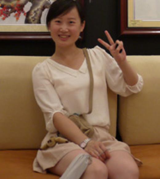 Pei Wu